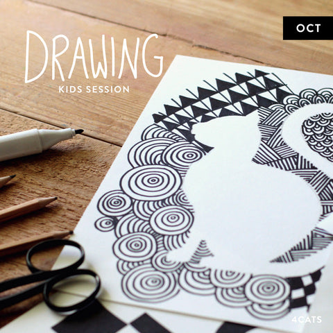 Drawing Class | 12 Week Session